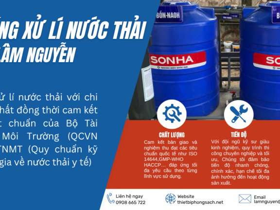 Hệ Thống Xử Lý Nước Thải Công Ty Lâm Nguyễn: Giải Pháp Công Nghệ Tối Ưu Cho Doanh Nghiệp